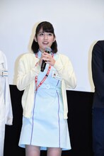 松田るか