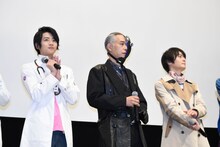 左から飯島寛騎、大槻ケンヂ、犬飼貴丈。