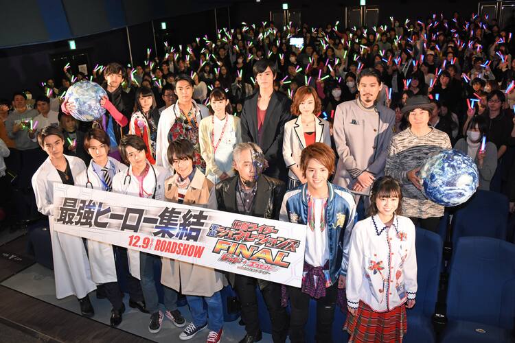 平ジェネ 飯島寛騎のベストマッチ相手はパラド 小野塚勇人が 相棒じゃないの 写真29枚 映画ナタリー