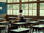 「過ぎて行け、延滞10代」