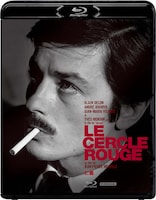 「仁義」Blu-rayジャケット (c)1970 STUDIOCANAL - Fono Roma