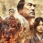 岡田准一「関ヶ原」BD/DVD発売、豪華版特典にメイキングやイベント映像集など
