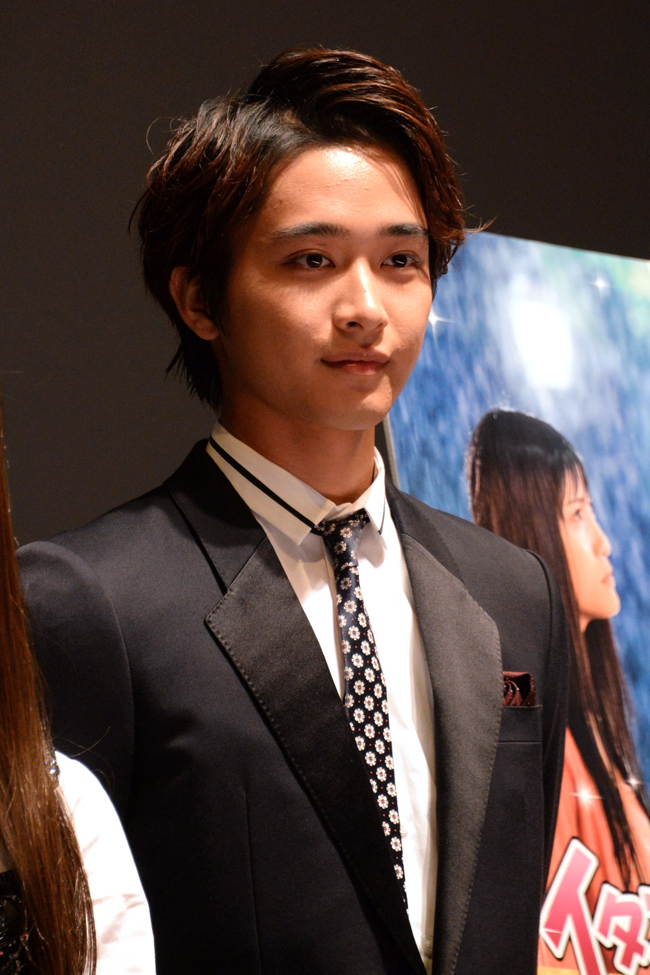 佐藤寛太