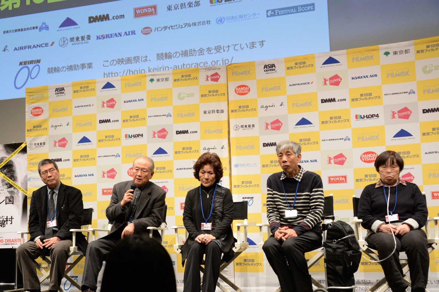 トークイベントの様子。