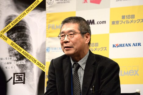 原一男