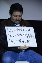 瀬下寛之による「ゴジラあいうえお作文」の回答。