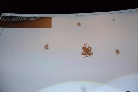 ホバー部隊が編隊を組むシーンのアニマティクス。