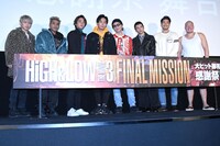 「HiGH&LOW THE MOVIE 3 / FINAL MISSION」大ヒット記念舞台挨拶の様子。