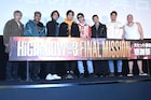 「ハイロー」Next stageを夢想、鬼邪高3人は焼き鳥屋に?「焼くぞてめえら!」