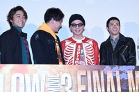 「HiGH&LOW THE MOVIE 3 / FINAL MISSION」大ヒット記念舞台挨拶の様子。