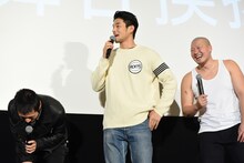 左から山田裕貴、鈴木貴之、一ノ瀬ワタル。