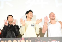 左から山田裕貴、鈴木貴之、一ノ瀬ワタル。