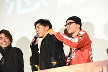 左から佐藤寛太、山下健二郎、登坂広臣。