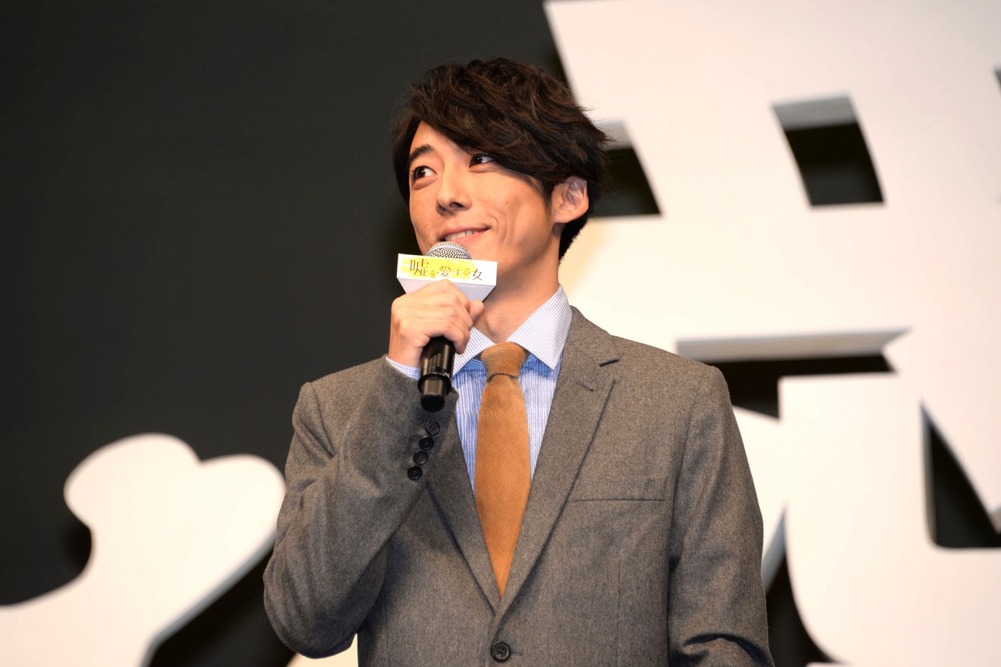 高橋一生