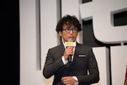 中江和仁