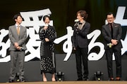 DAIGO(中央右)の“DAI語”の意味を当てられず悔しがる長澤まさみ(中央左)。