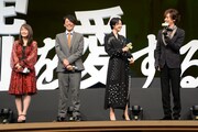 左から川栄李奈、高橋一生、長澤まさみ、DAIGO。