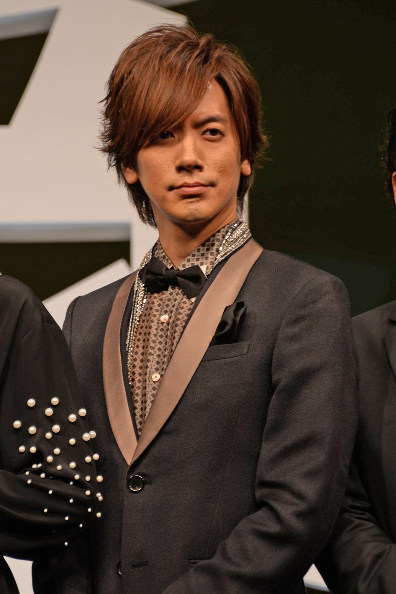 DAIGO