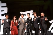 「嘘を愛する女」完成披露試写会にて、左から中江和仁、川栄李奈、高橋一生、長澤まさみ、DAIGO、吉田鋼太郎。