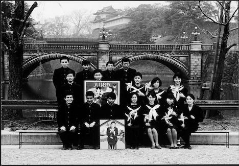 「あしたはどっちだ、寺山修司」