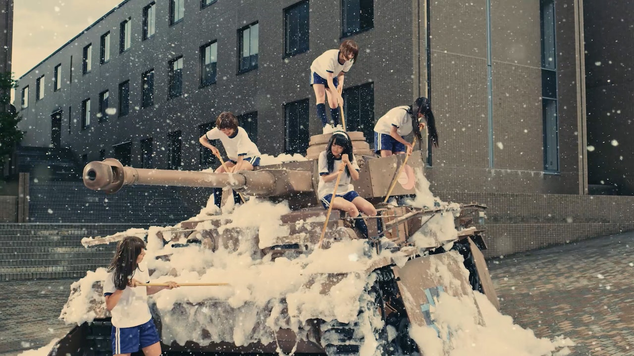 「ガールズ＆パンツァー」5周年記念の実写ダンスムービー公開、蝶野正洋も登場