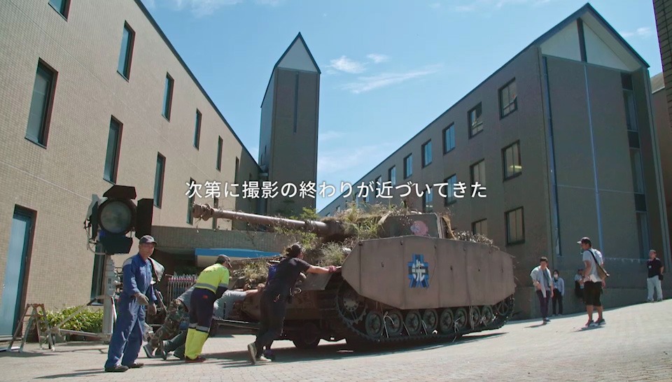 「SEN-SHA」メイキング映像より。