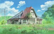 草壁家 イメージボード（「となりのトトロ」） (c)1988 Studio Ghibli
