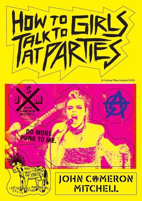 「パーティで女の子に話しかけるには」初日来場者特典のステッカー。