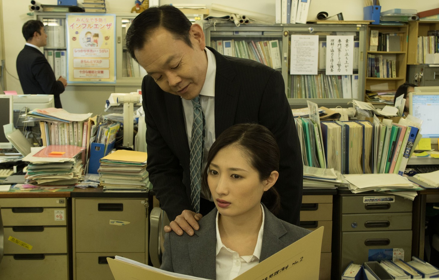 「三十路女はロマンチックな夢を見るか？」