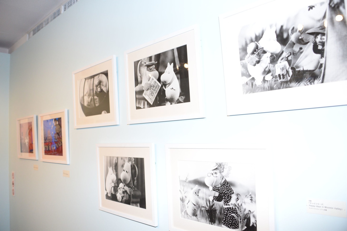 「映画『ムーミン谷とウィンターワンダーランド』公開記念 MOOMIN パペット・アニメーション展」の様子。