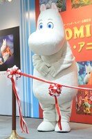 ムーミン
