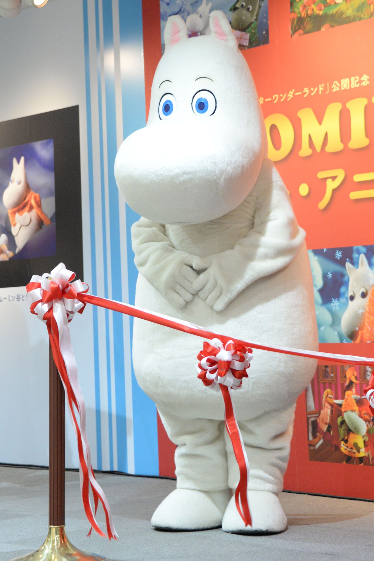 ムーミン
