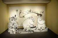 フォトスポット