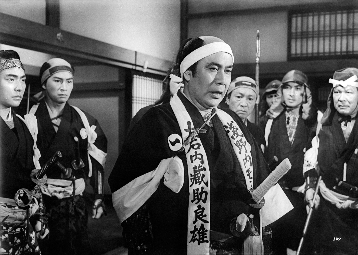「忠臣蔵 花の巻 雪の巻（1962年）」 (c)1962 東宝