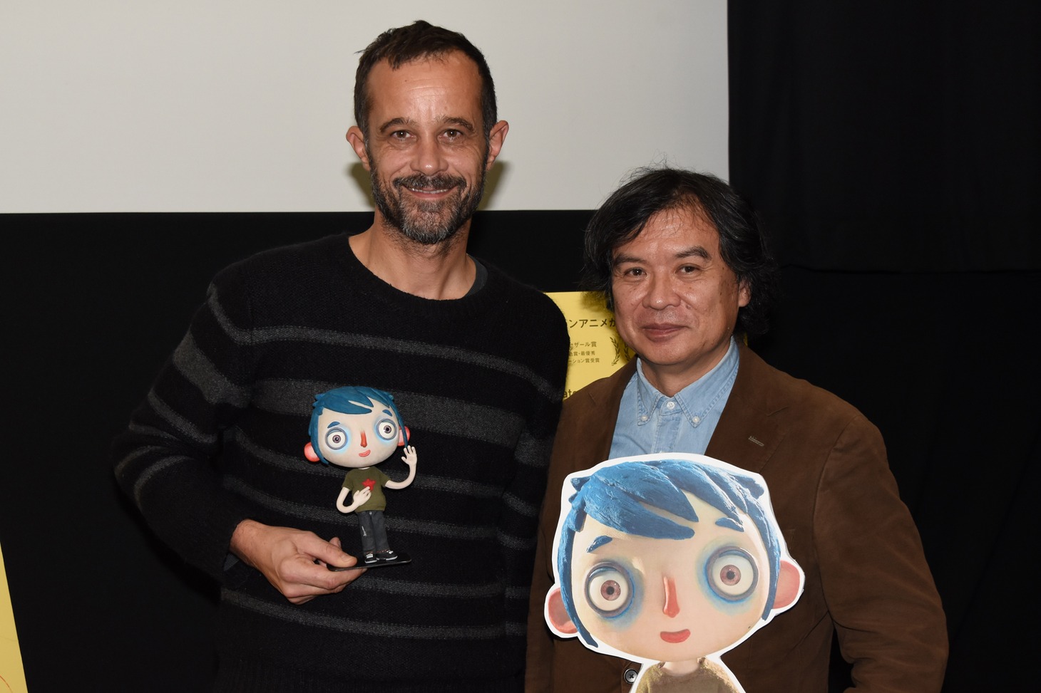 「ぼくの名前はズッキーニ」トークイベントの様子。左からクロード・バラス、片渕須直。