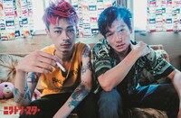 「ニワトリ★スター」特製ステッカー