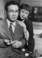 「いらっしゃいませ」 (c)1955東宝