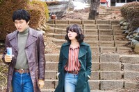 「素敵なダイナマイトスキャンダル」