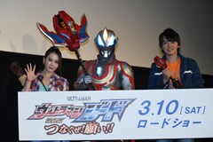 ウルトラマンジード 坂本浩一にとって濱田龍臣はいい息子 ドンシャインも登場 写真37枚 映画ナタリー