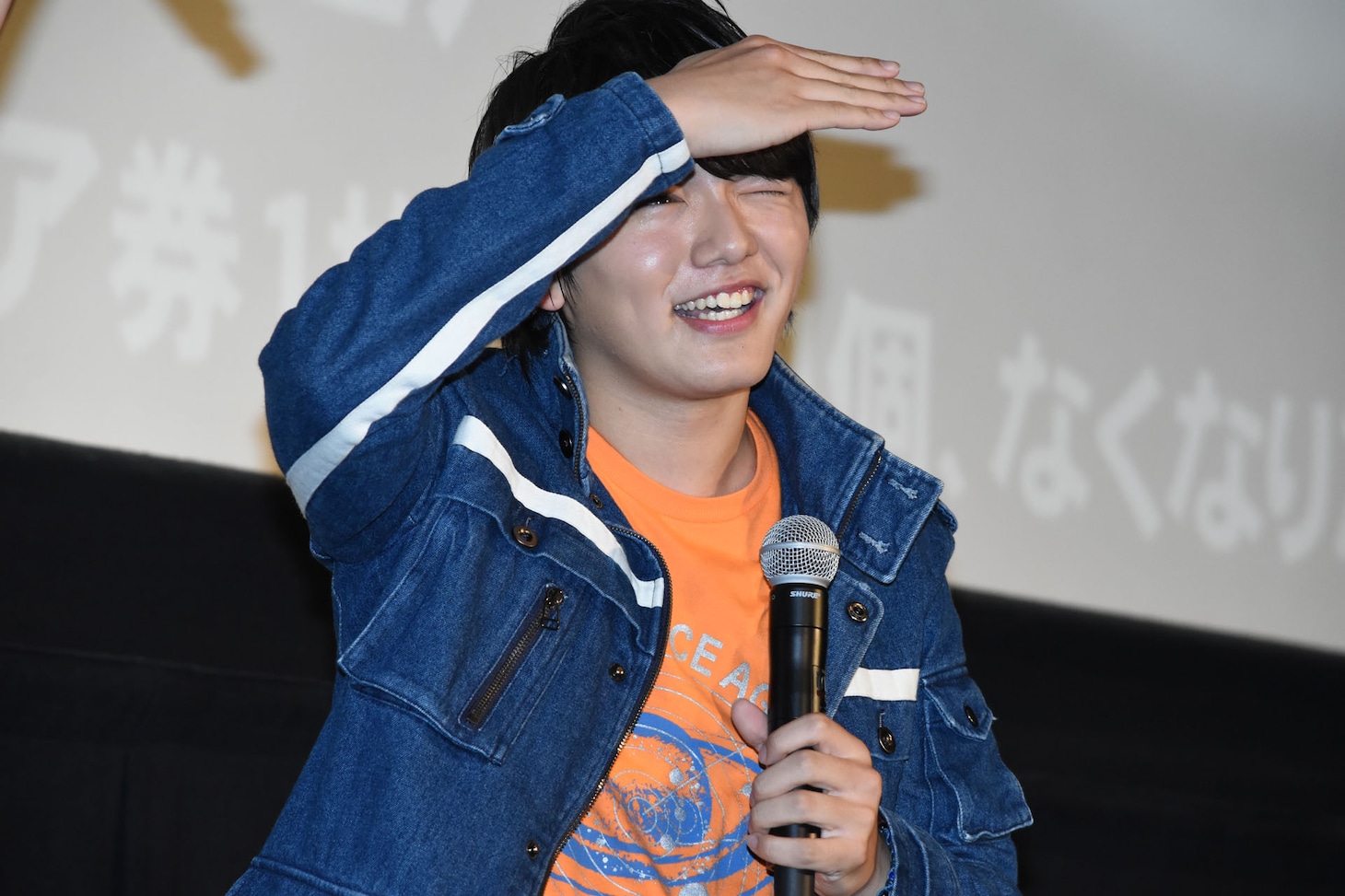 濱田龍臣