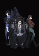 「B: The Beginning」ビジュアル