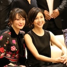 竹内結子が女性版シャーロック!貫地谷しほりが相棒の和都に、連続ドラマ4月配信