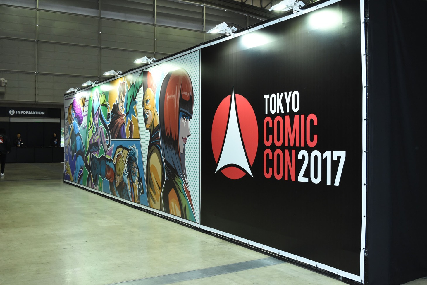 「東京コミックコンベンション 2017」内部の様子。