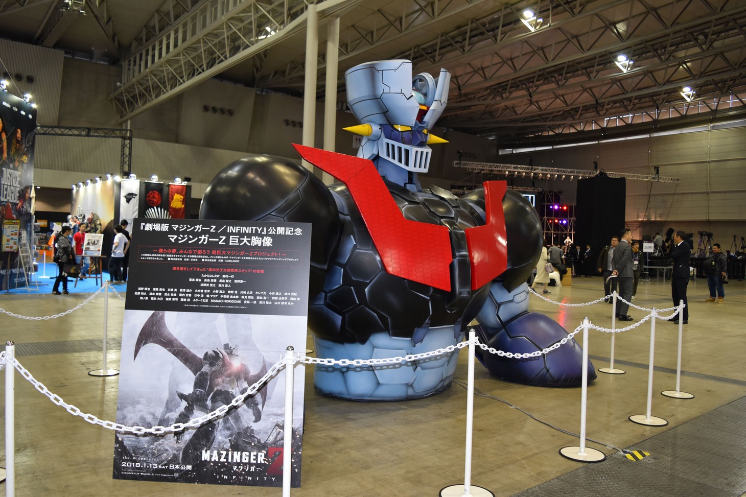 「劇場版 マジンガーZ ／ INFINITY」公開記念のマジンガーZ巨大胸像。