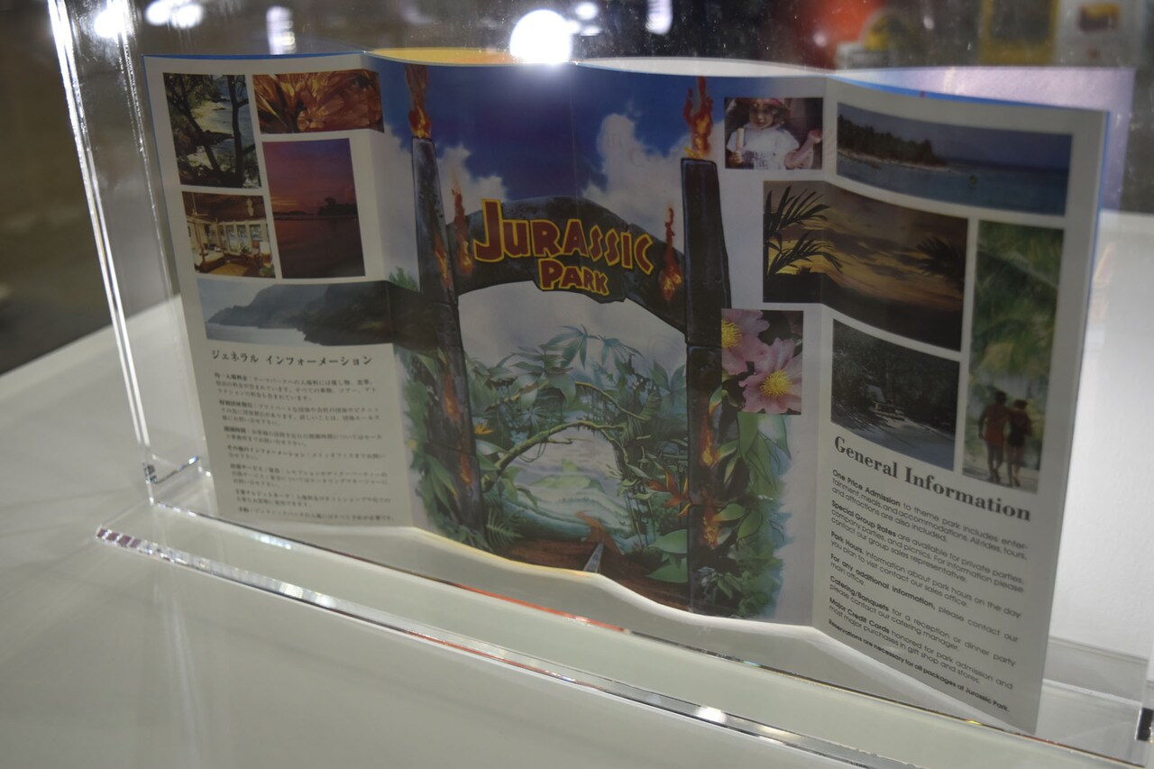 ジュラシックパーク　パンフレット ジュラシック・パーク」より、ジュラシック・パークのパンフレット