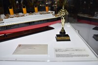 「タイタニック」アカデミー賞編集賞のトロフィー。