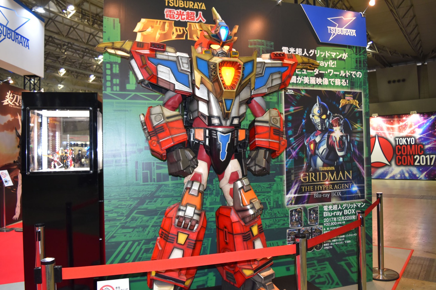 「電光超人グリッドマン」の展示。