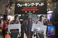 ドラマ「ウォーキング・デッド」のフォトスポット。