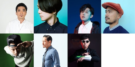上段左から時計回りに石野卓球、牛尾憲輔、KEN THE 390、AFRA、YOUNG DAIS、般若、☆Taku Takahashi。