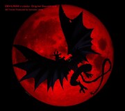 「DEVILMAN crybaby Original Soundtrack」ジャケット